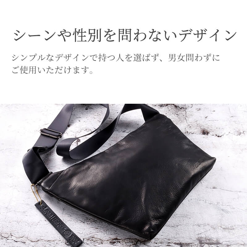 送料無料 -Less ウェアラブルボディバッグ LMSB-0204 革 レザー 本革