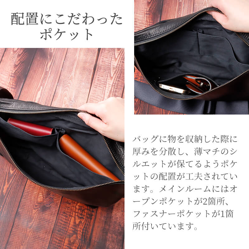 札幌革職人館 - -Less｜Yahoo!ショッピング