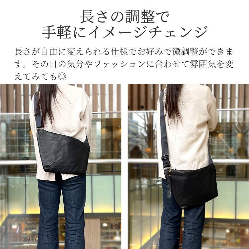 送料無料 -Less ウェアラブルボディバッグ LMSB-0204 革 レザー 本革