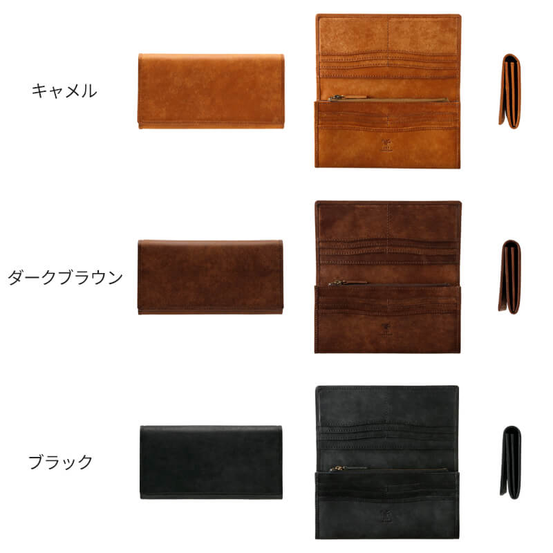 sot（ソット） 長財布 レディース 小銭入れあり コンパクト 革