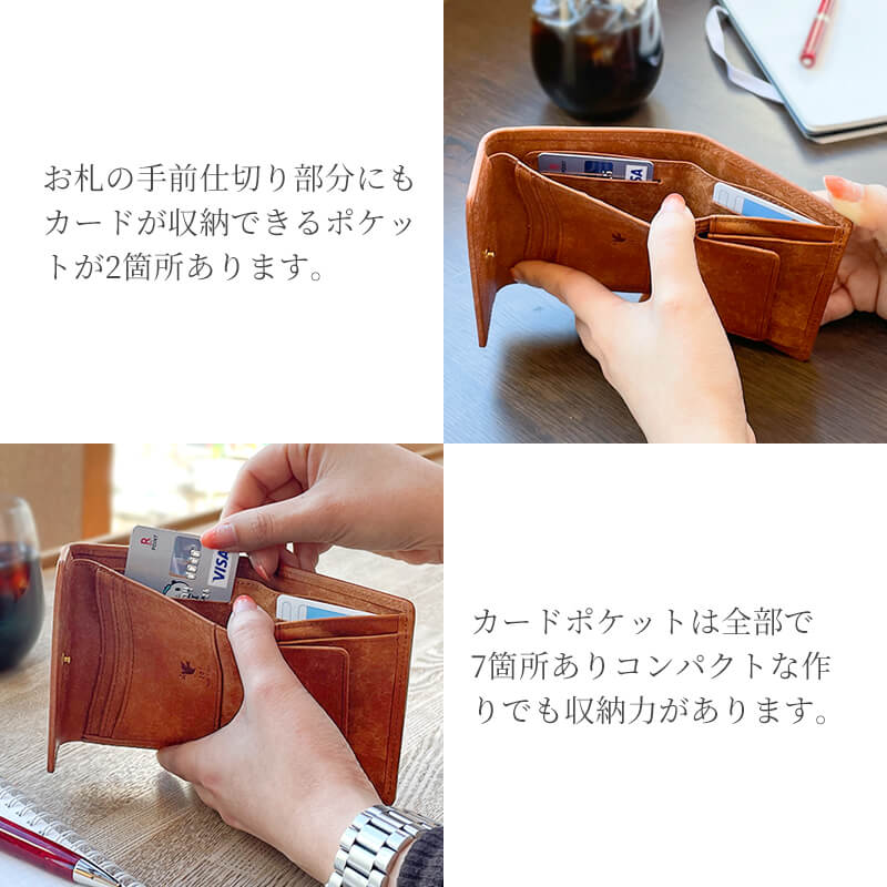 segredoさん専用 コンパクトウォレット２点セット segredoさん専用 コンパクトウォレット2点セット