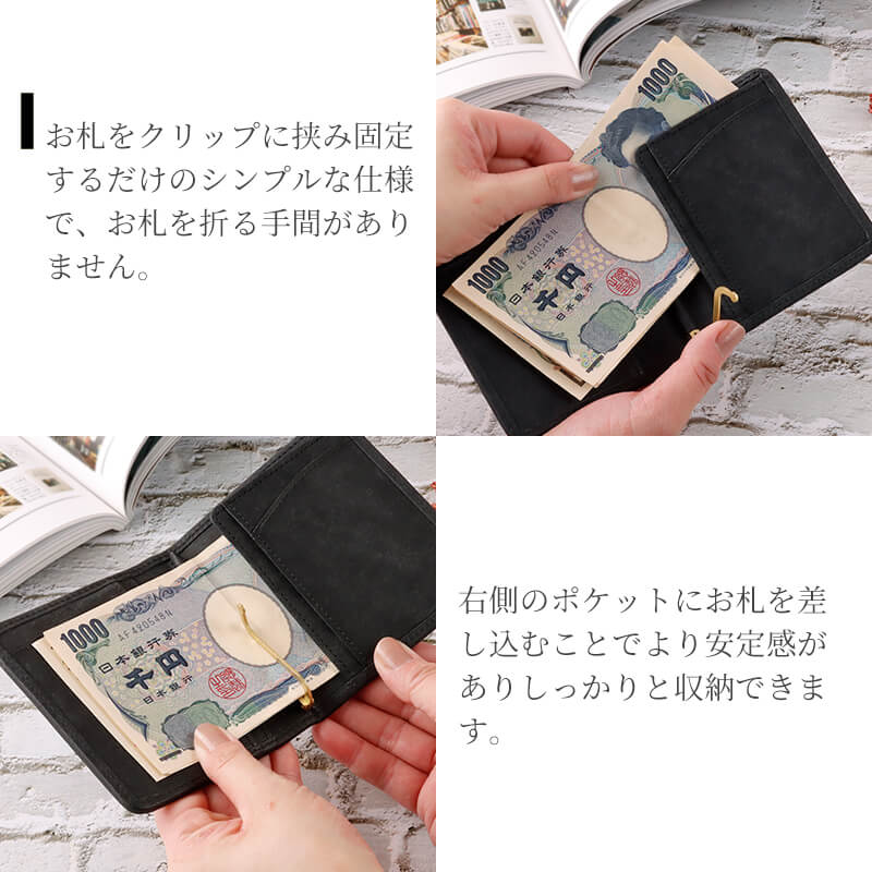 nさま専用【美しいヌメ革】　マネークリップ　本革　バイソン　ミニマル LEON】掲載商品_マネークリップ（ダイヤモンドパイソン