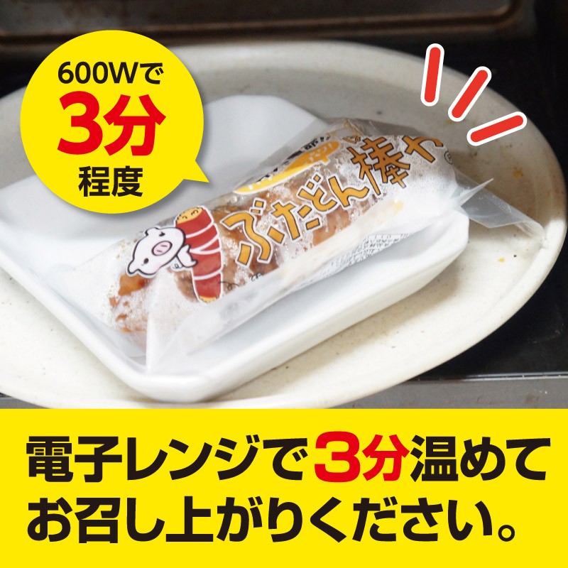 送料無料カード決済可能 COOP おいしい赤飯 160g 10入 agapeeurope.org