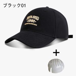 1987ヘッドキャップ子供野球帽夏の日焼け止め新型ネット赤刺繍ハンチングキャップつば広野球帽男
