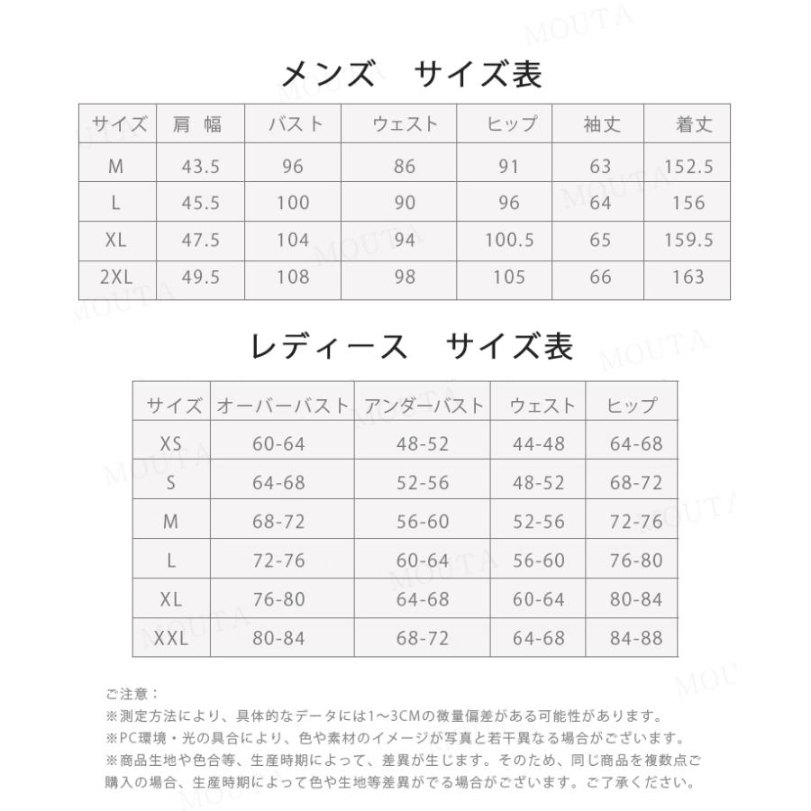 ハロウィン コスプレ 衣装 ジャンプスーツ 骸骨 全身タイツ レディース メンズ どくろ ドクロ スケルトン バンパイア 制服 コスプレ｜sapporoyokkoissyoppu｜03