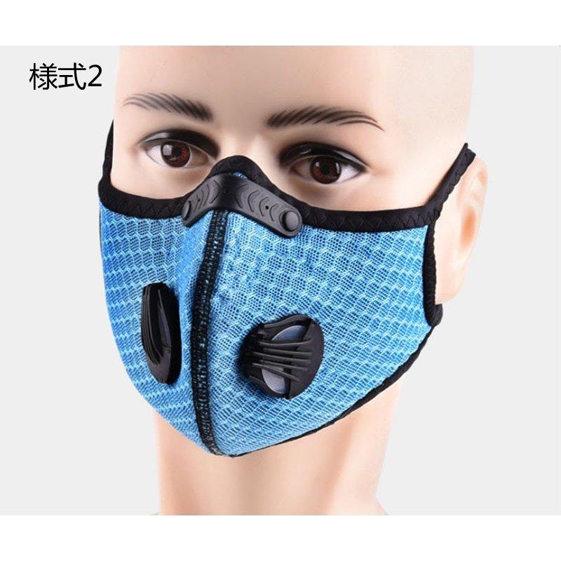 マスク バイク用マスク 防塵マスク 繰り返し使える PM2.5 ほこり 花粉 活性炭 フィルター バイク アウトドア スポーツ サイクリング用｜sapporoyokkoissyoppu｜03
