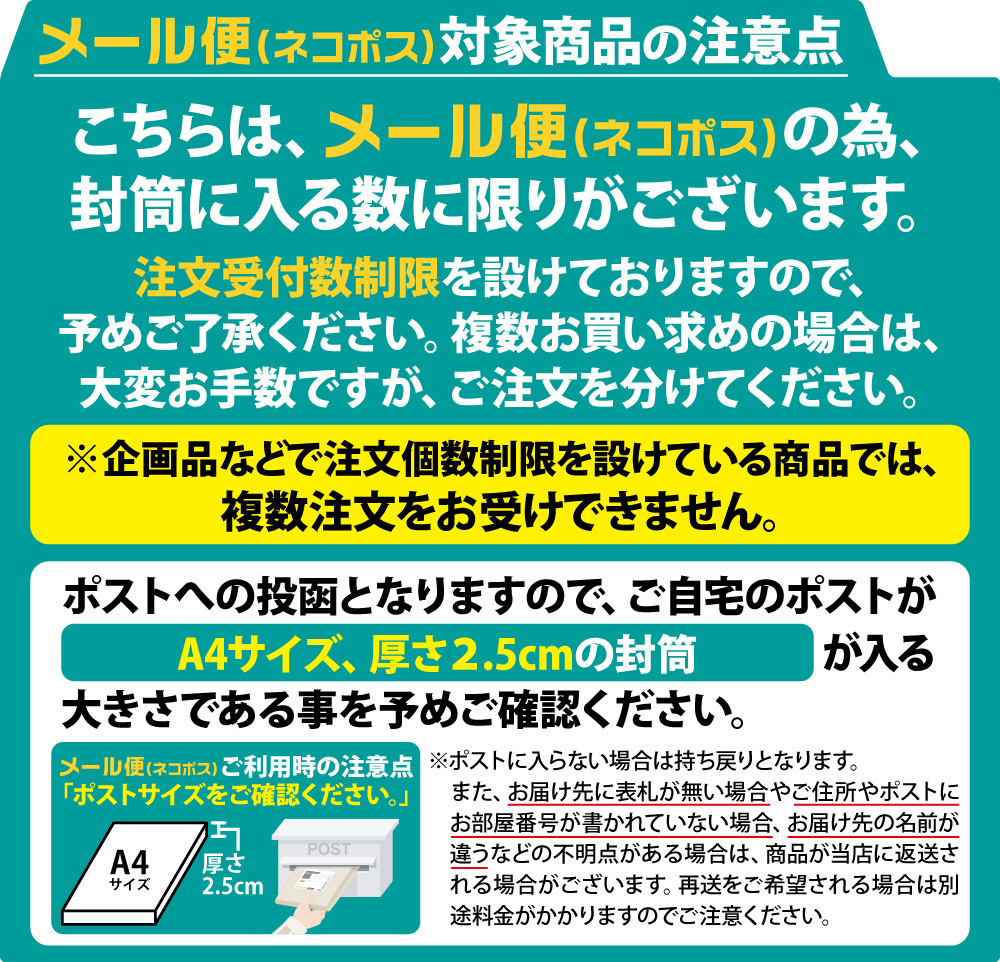 ユーグレナ サプリメント ミドリムシサプリメント みどりむし