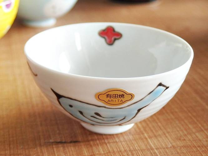 石丸陶芸 波佐見焼 ミニ茶碗 ことり ご飯茶碗 お茶碗 飯碗 キッズ 子供
