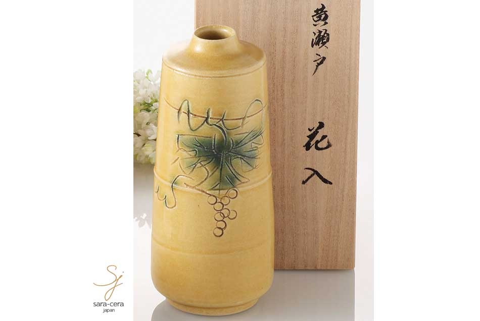 12488円 誠実 うつわ魯庵 花器 武蔵野 19.5cm 美濃焼 小三郎 6号花瓶