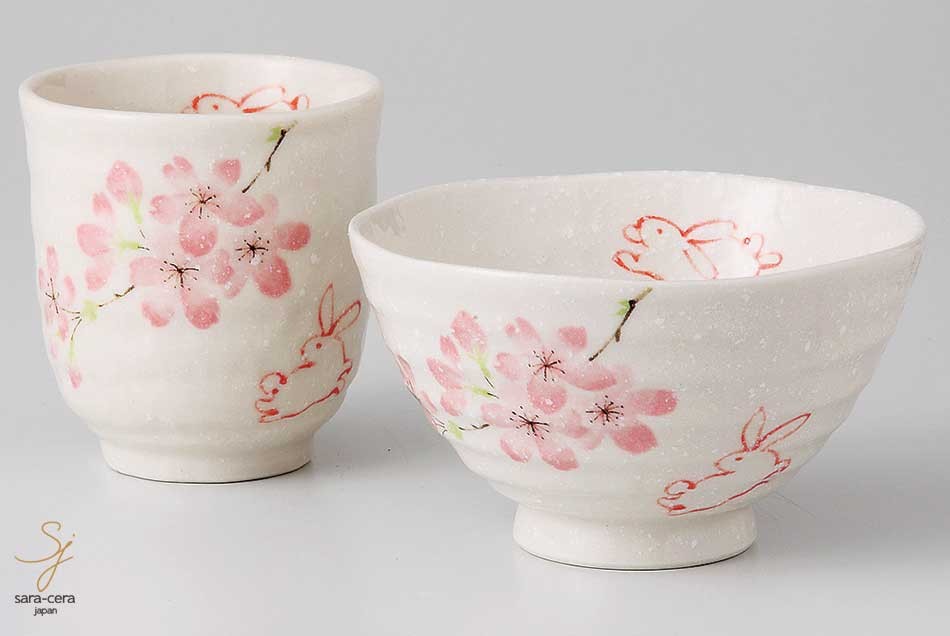 美濃焼 桜うさぎ 湯呑&茶碗セット 和食器 食器 : a0001971 : 白い