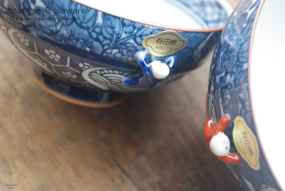 有田焼 英祥窯 一閑人 茶碗5個セット 有田焼 茶碗 一閑人赤 お茶椀 小 和食器 ご飯茶碗 ライス ボウル