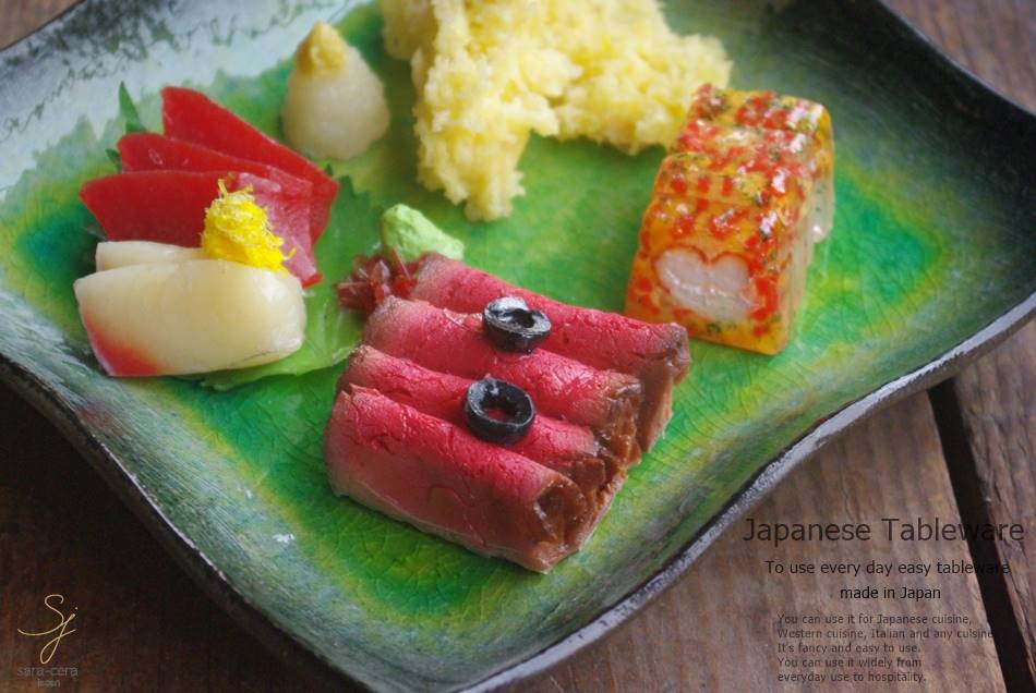 やわらかなグリーン釉のおしゃれ碗 やわらかなグリーン釉のおしゃれ碗 やわらかなグリーン釉の