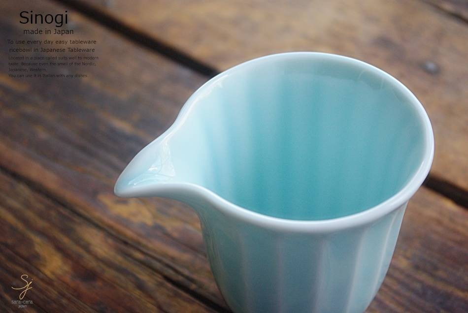 タンブラー 有田焼 プラチナ塗り ペア一口ビアカップ Japanese Pair Cup Ceramic Size(cm) Φ6.1x1