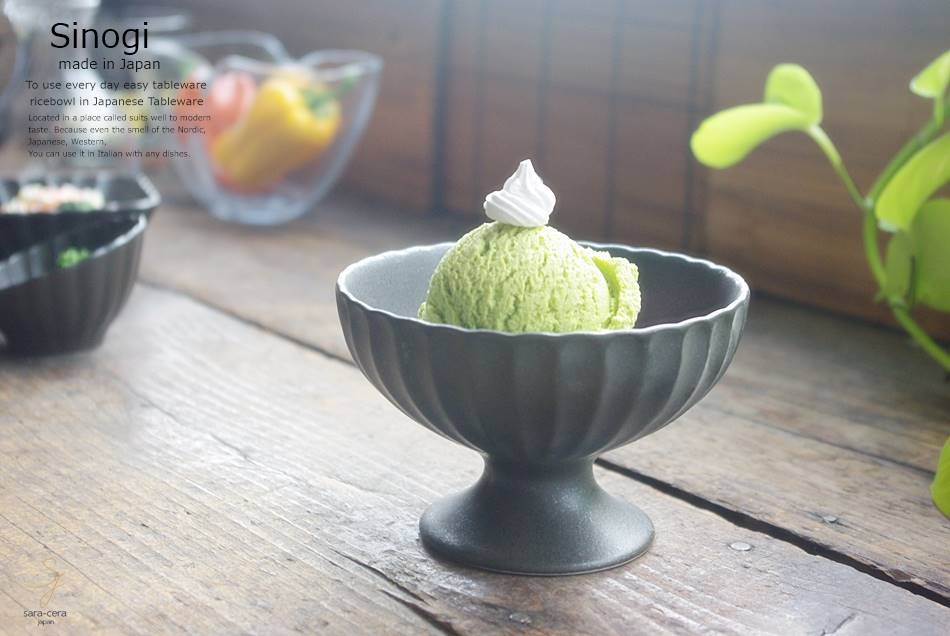 備前焼　向付け　角　６個　木箱付き お料理　フルーツ　かき氷などにも 備前焼 向付け 角 6個 木箱付き お料理 フルーツ かき氷などに