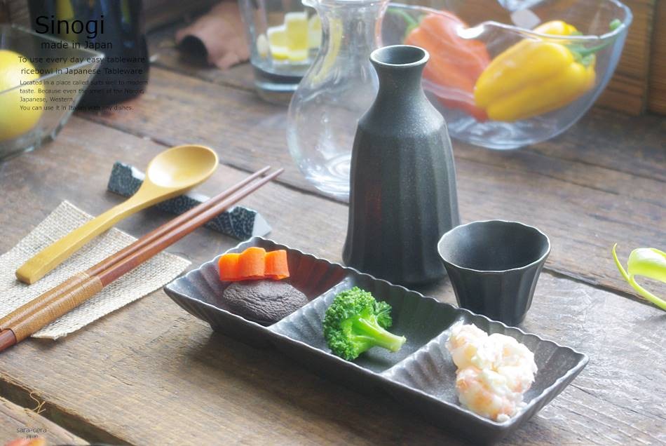 木村長十郎 江戸末期 古備前 一升徳利 備前焼 とっくり 酒器
