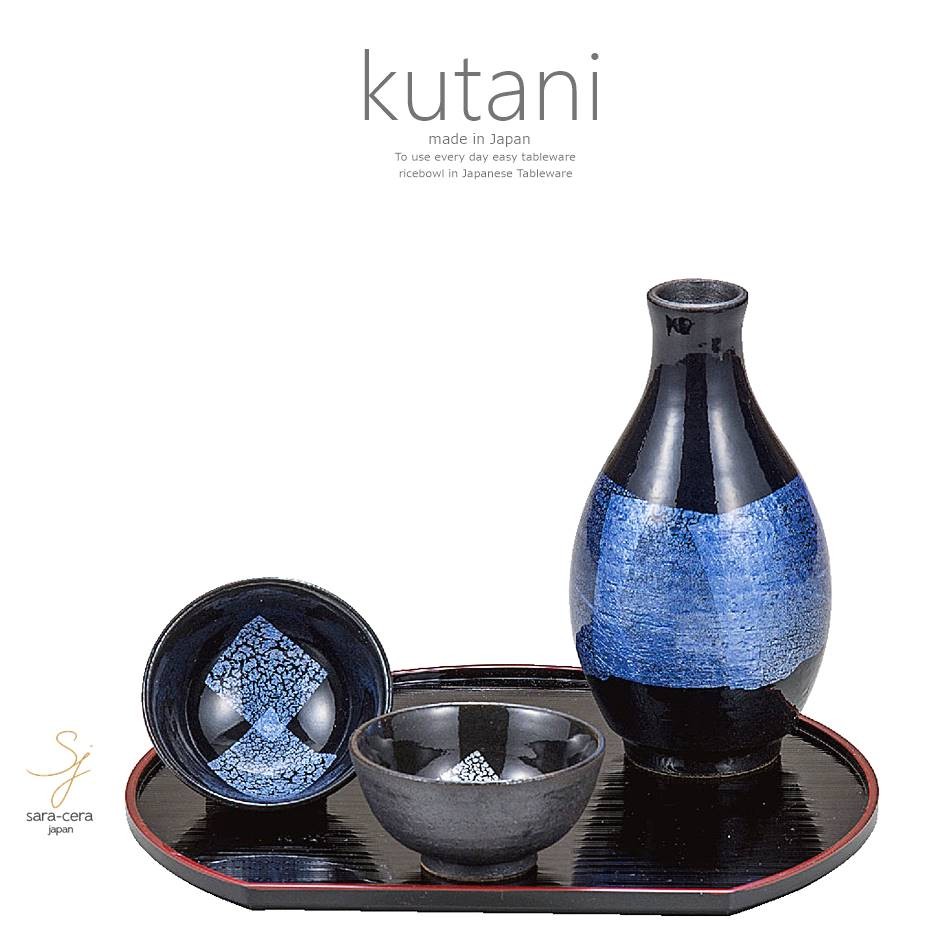 ☆大人気商品☆九谷焼 晩酌セット 酒器 おうち ごはん 日本製 和食器 銀彩 陶器 ギフト うつわ 食器、グラス、カトラリー 