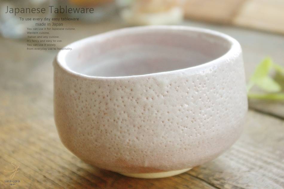 お抹茶　茶碗　茶道　黒釉 楽天市場】抹茶碗 抹茶椀 立杭焼 抹茶茶碗 お抹茶 茶道具 お茶碗