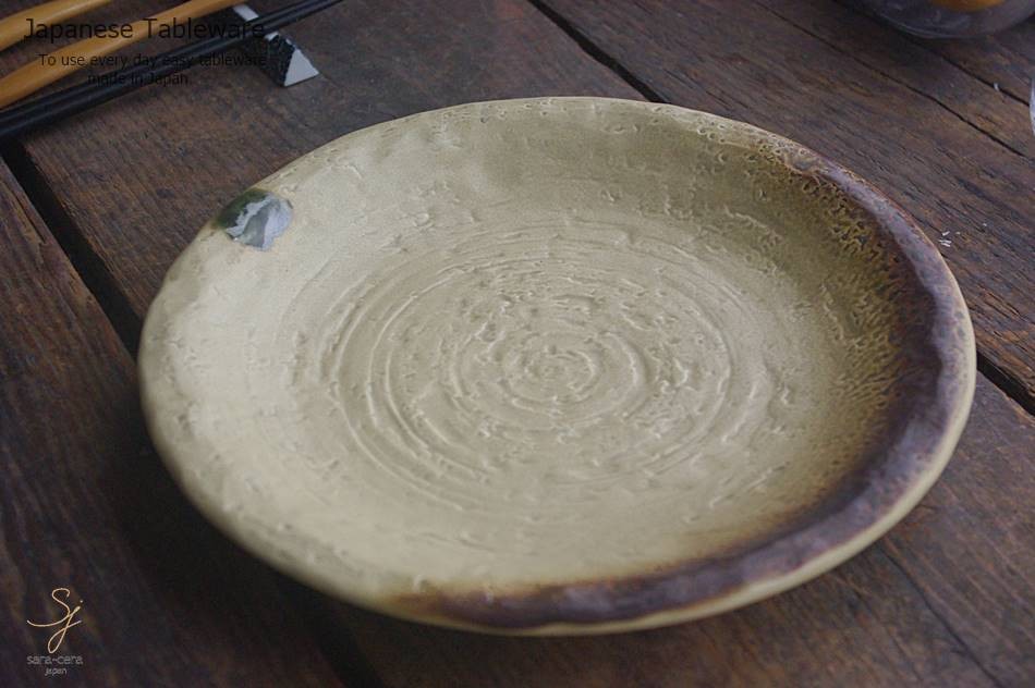 加藤春鼎　黄瀬戸　角皿　大皿　菓子器　盛皿　サラダ皿　作家物 加藤春鼎 黄瀬戸 角皿 大皿 菓子器 盛皿 サラダ皿 寿司