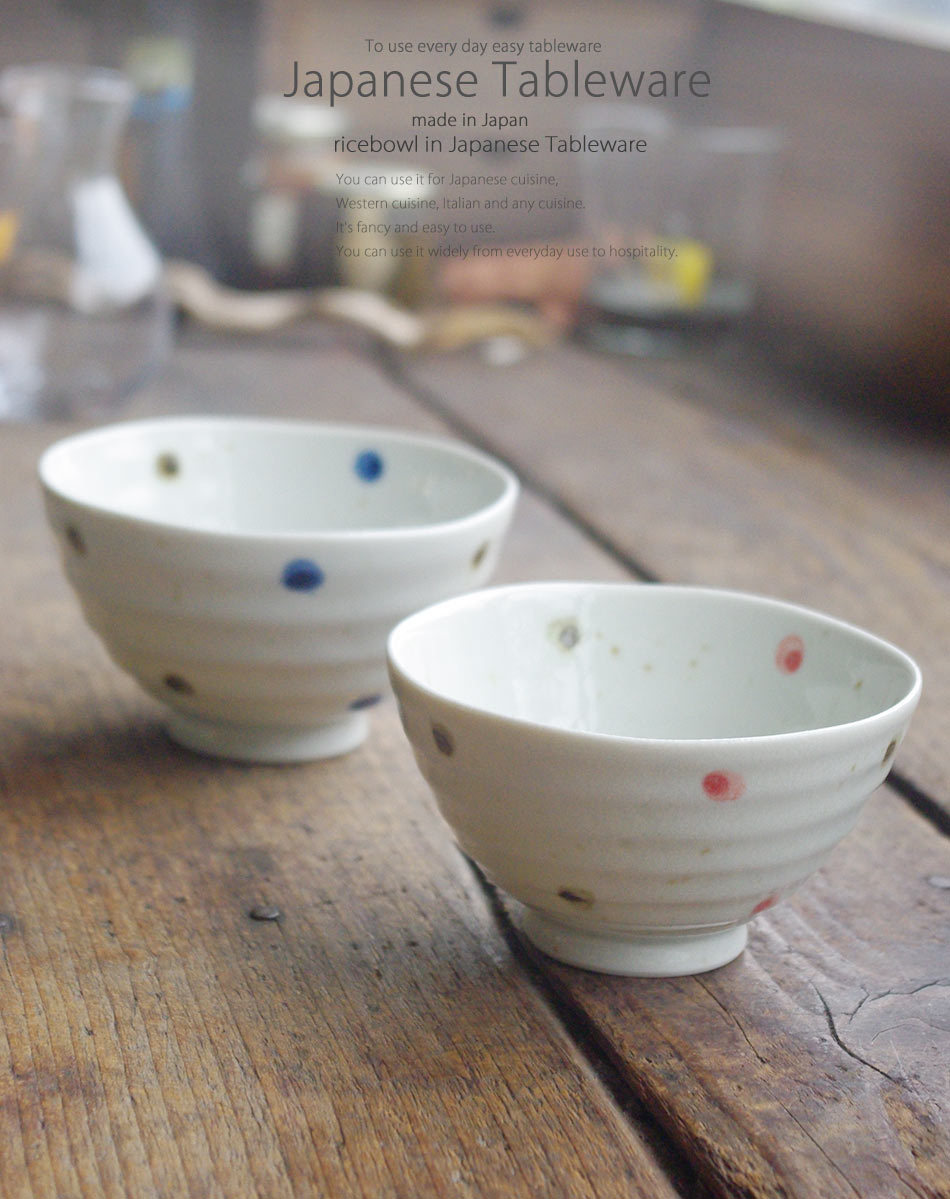 平茶碗　コバルトブルー　【中古美品】 平茶碗 コバルトブルー 【中古美品】 工芸品