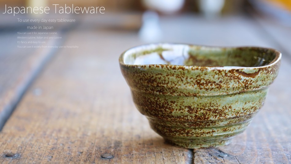 陶芸土物　作家もの　織部焼織部釉　マルチボウル　小鉢　茶碗　サラダボウル　５客 大鉢 28cm（緑）華織部 作山窯 陶器 美濃焼 和食器 - オシャレな