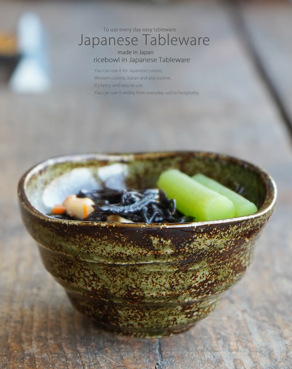 陶芸土物　作家もの　織部焼織部釉　マルチボウル　小鉢　茶碗　サラダボウル　５客 20210108155131_Yohoh_s_4.jpg