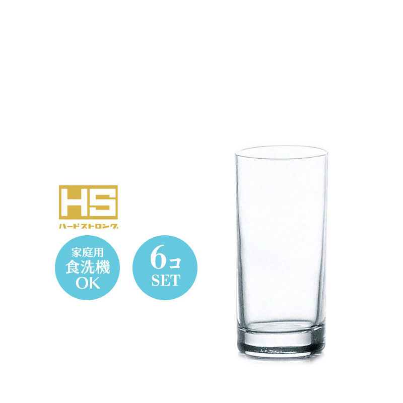 食器 ビールグラス 一口グラス 乾杯用グラス コップ セット リゾーム タンブラー 東洋佐々木 6オンス 6個セット 06406HS｜sara-lia