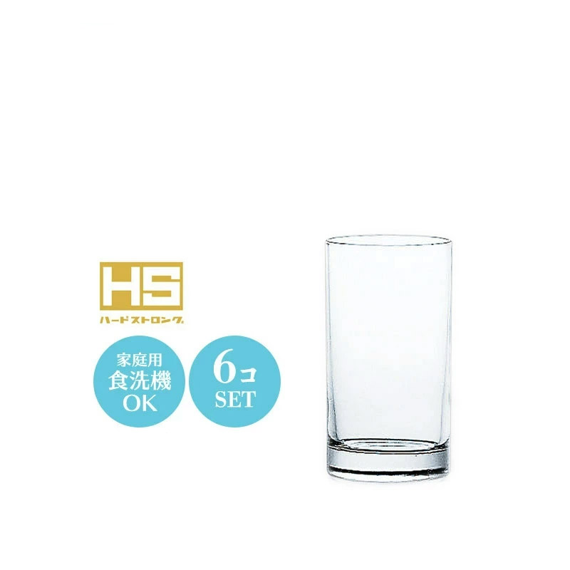 食器 カクテルグラス 酎ハイグラス セット おしゃれ ニュードーリア