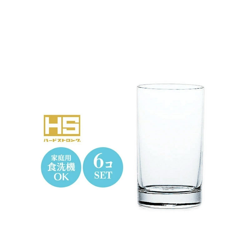 ビールグラス 水割りグラス コップ セット ニュードーリア タンブラー
