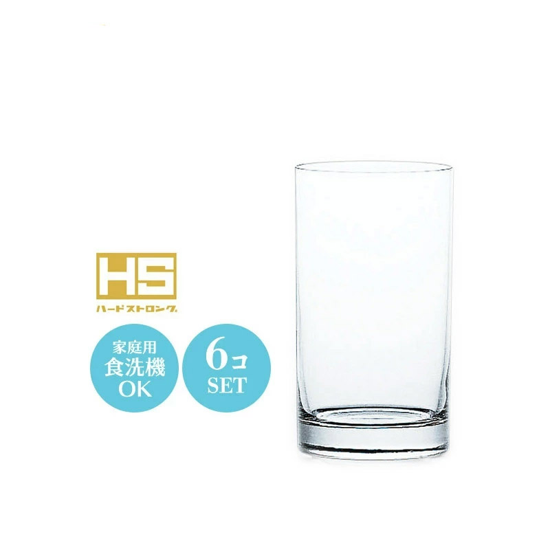 ビールグラス 水割りグラス セット ニュードーリア タンブラー 6個