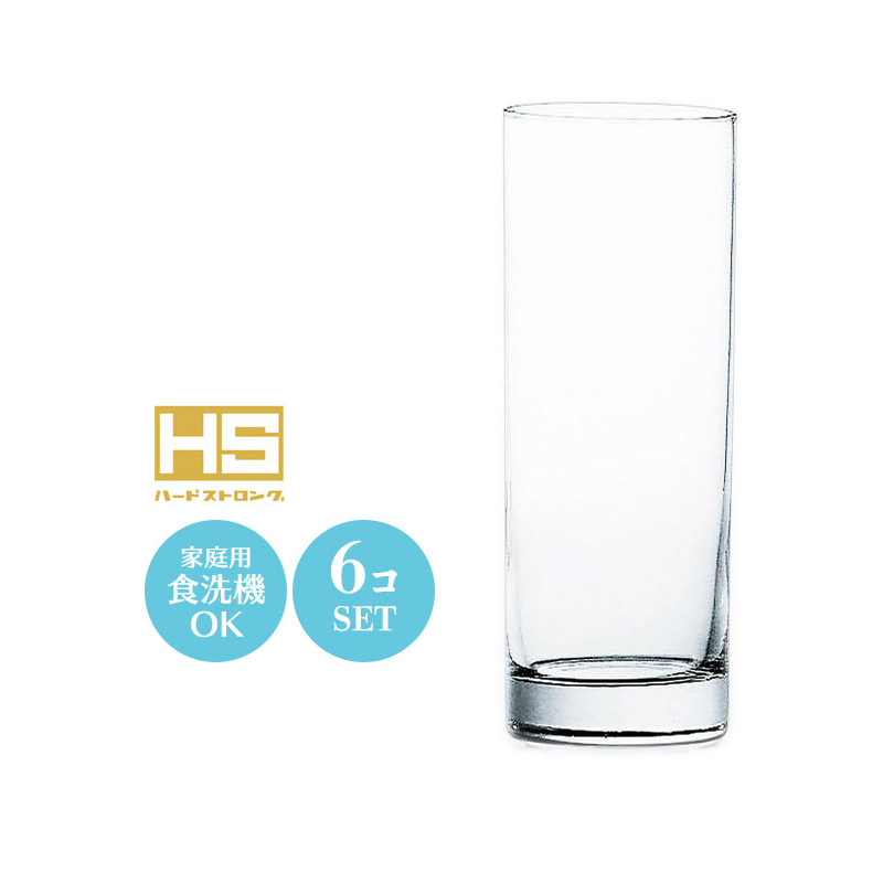 ビールグラス 水割りグラス コップ セット ニュードーリア タンブラー