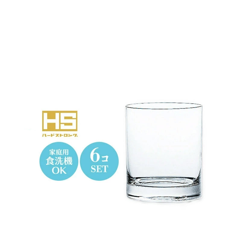 ビールグラス 水割りグラス セット ニュードーリア タンブラー 6個