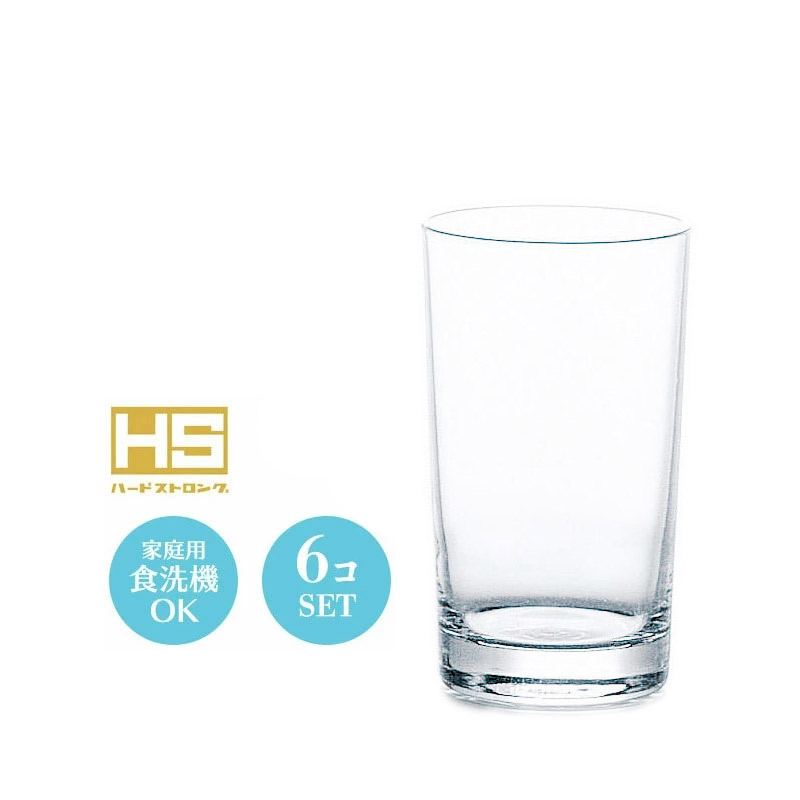 ビールグラス 水割りグラス コップ セット サンエース タンブラー 東洋