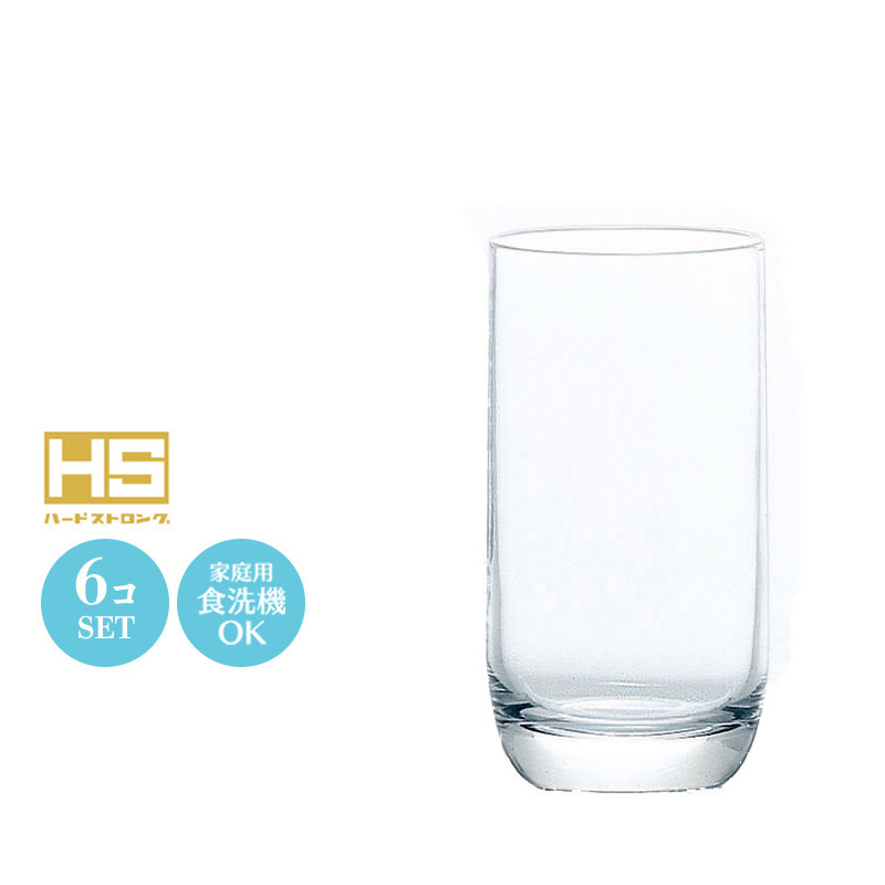 食器 グラス セット シャトラン タンブラー 東洋佐々木 6オンス 6個