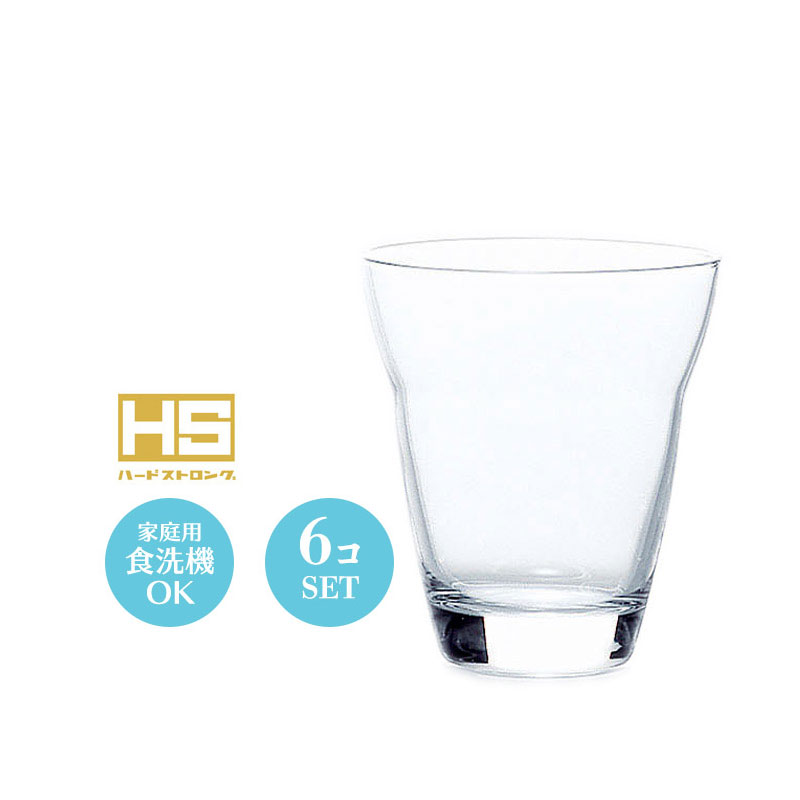 Lovely 5佐々木ガラスチューリップ柄デザートカップ5個セット 未使用