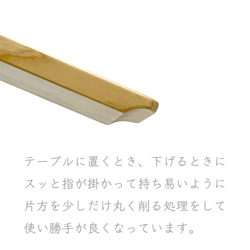 利き酒トレイ 天然木三ッ穴皿 三品盛皿 : Sara-lia - 通販 - Yahoo