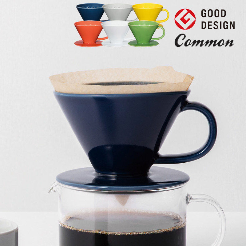 コーヒー ドリッパー common コモン 2から4杯用 : Sara-lia - 通販