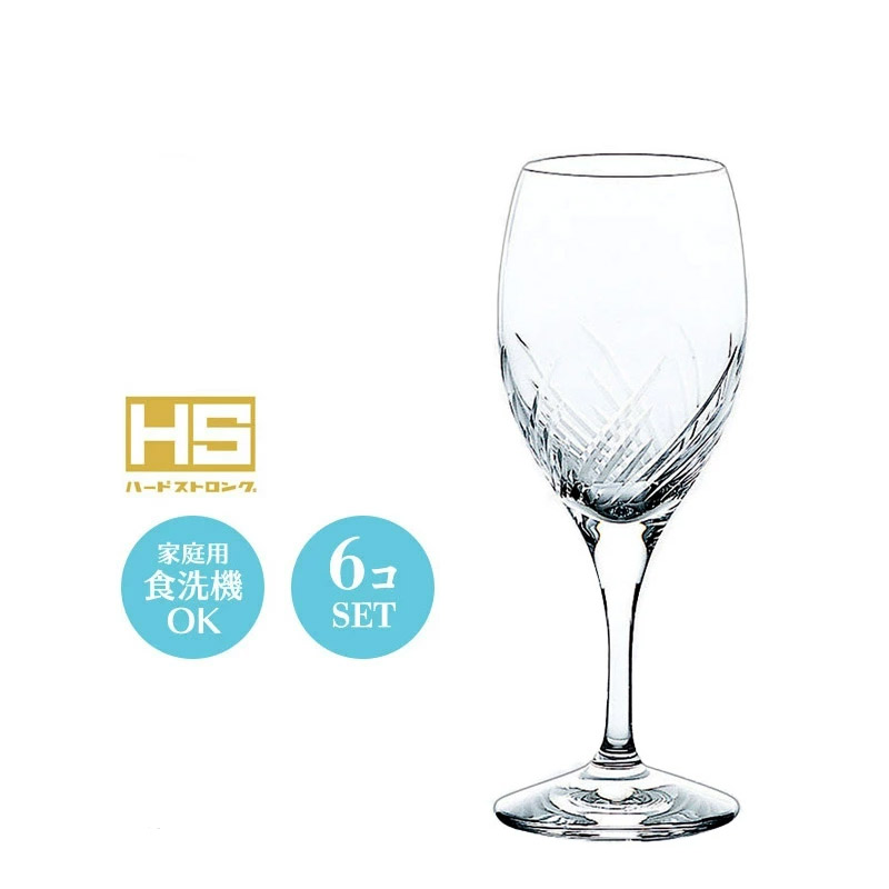ワイングラス セット トラフ 東洋佐々木 6個セット 30G36HS-E101