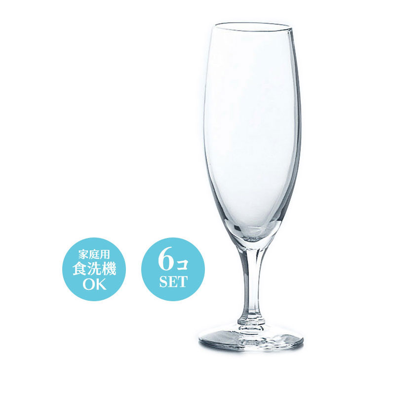 BIOT 気泡入り フルート型 グラス 5個セット BIOT 気泡入り フルート型 グラス 5個セットの通販はau PAY マーケット