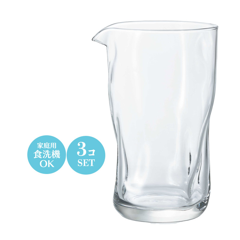 片口 酒器 2合 水差し ピッチャー セット ガラス てびねり フルード