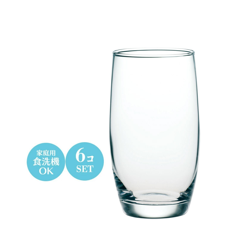 ビールグラス 水割りグラス カクテルグラス コップ セット ロング