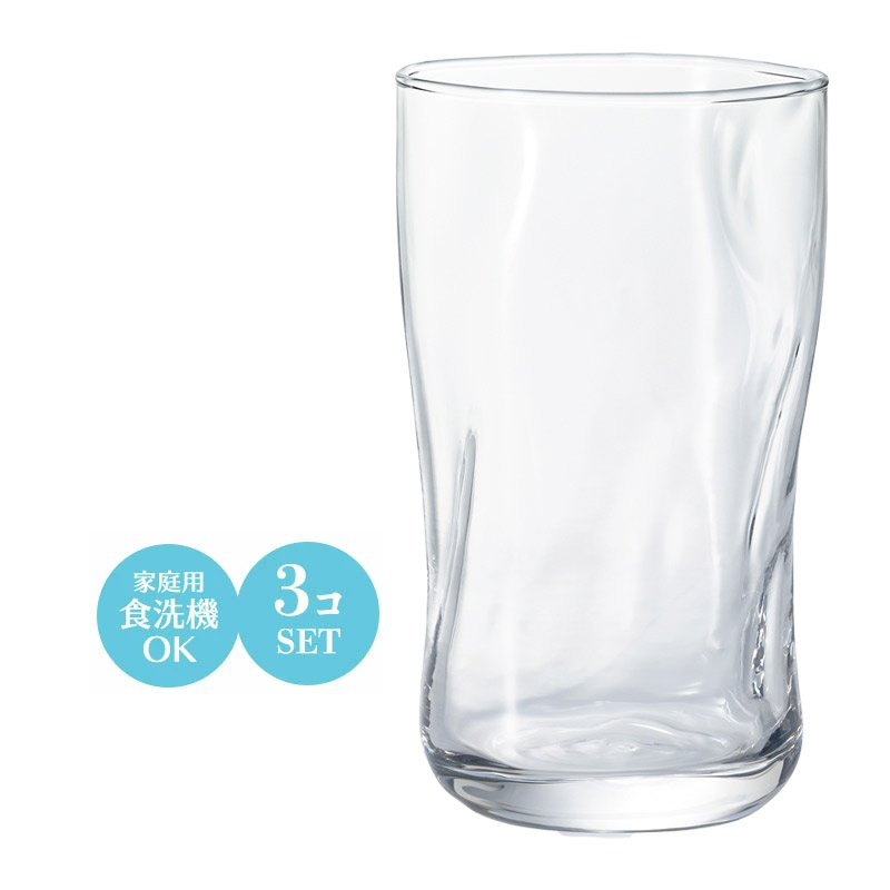 ハイボールグラス ビールグラス コップ セット てびねり フルード