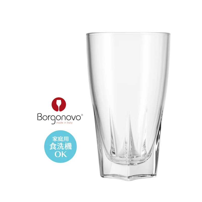 ハイボールグラス ビールグラス カクテルグラス タンブラー コップ