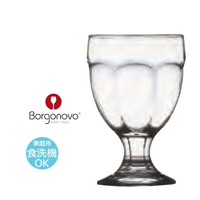 食器 ワイングラス ゴブレット おしゃれ Borgonovo ボルゴノボ ロンドン190 6オンス BN-5552-1｜sara-lia