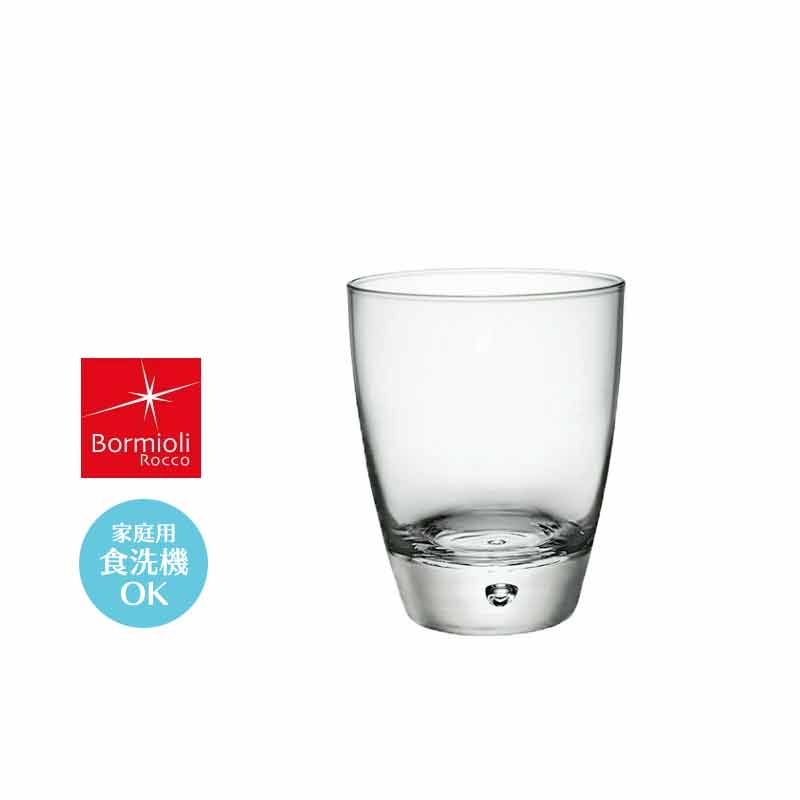 【新品未使用】ボルミオリロッコ ハーモニア ピルスナー ビールグラス 54本セット まとめ売り まとめ 飲食事業者向け 大量 店舗用品 Y1569 ボルミオリロッコ エグゼクティブ 業務用厨房・備品を買うなら 飲食店