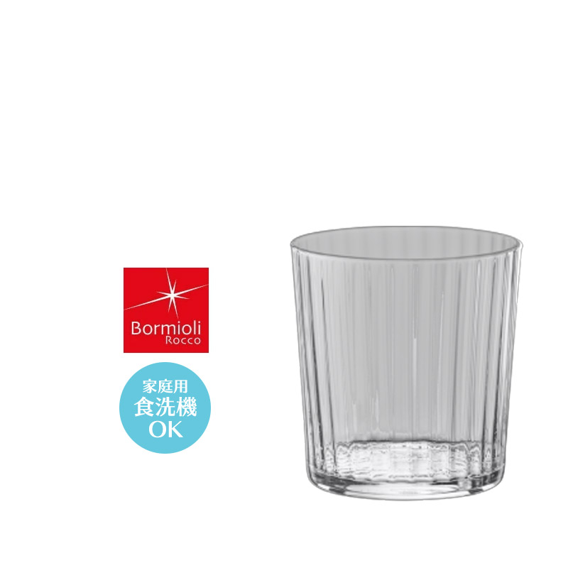 一千花ページ カクテルグラス 水割り ロック グラス コップ 12オンス 355ml Bormioli