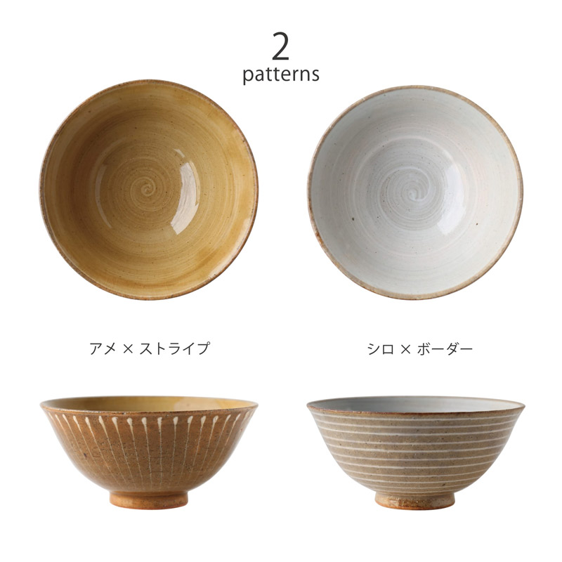 夫婦茶碗 ペアセット アップルジャック 吉野杉 高品質 奈良県 吉野郡 川上村 茶碗 お茶碗 お椀 ご飯茶碗 おしゃれ 和風 モダン 食器 普段使い 食卓 Taku0279 想いを繋ぐ百貨店 Tsunagu 通販 想いを繋ぐ百貨店 Tsunagu夫婦茶碗 ペアセット アップルジャック 吉野杉 高 夫婦茶碗 ペアセット アップルジャック 吉野杉 高品質 奈良県 吉野郡 川上村 茶碗 お茶碗 お椀 ご飯茶碗 おしゃれ 和風 モダン 食器 普段使い 食卓 Taku0279 想いを繋ぐ百貨店 Tsunagu 通販 想いを繋ぐ百貨店 Tsunagu夫婦茶碗 ペアセット アップルジャック 吉野杉 高