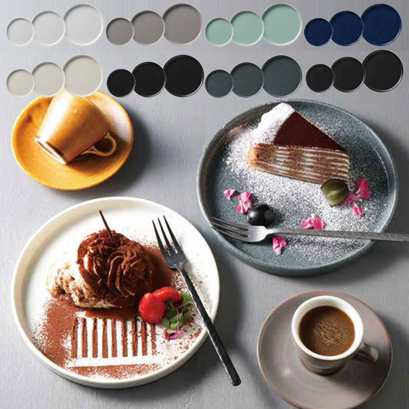 食器 お皿 取皿 16cm 6吋 アレーナ ピアット サークルプレート : Sara