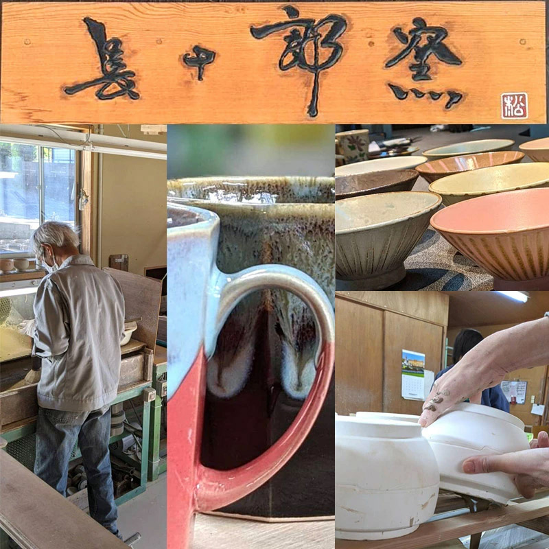 夫婦茶碗 お茶碗 セット おしゃれ 可愛い 波佐見焼 長十郎窯 花