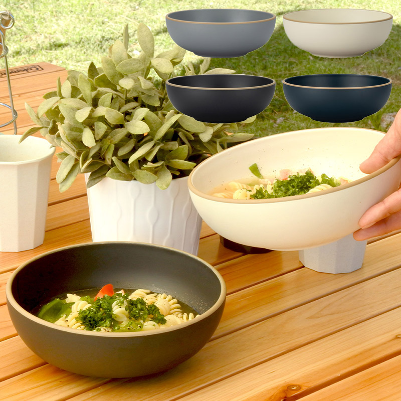 食器 カレー皿 どんぶり おしゃれ 割れないお皿 アウトドア エッジ