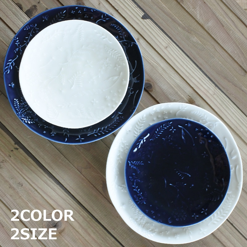 ホワイト陶器 編み目デザイン 脚付き